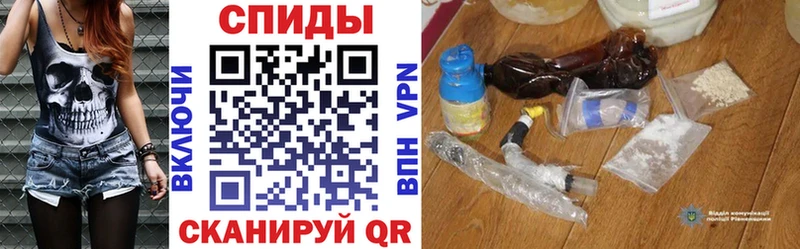 АМФ Premium  Купить  Афипский 