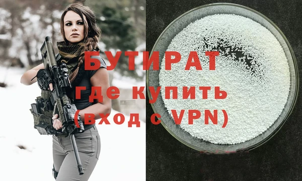 mdma Магас