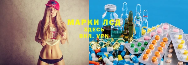 МДМА Магадан