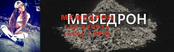 mdma Магас