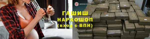 mdma Магас