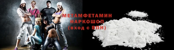 mdma Магас