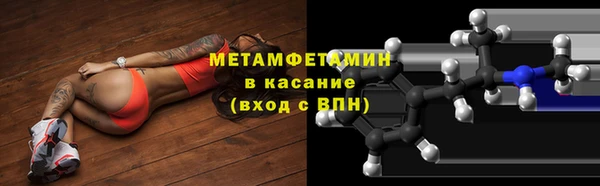 mdma Магас