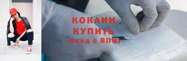 mdma Магас