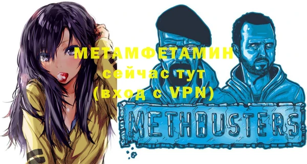 МДМА Магадан