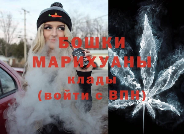 МДМА Магадан
