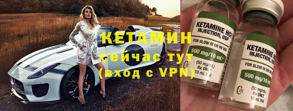 mdma Магас