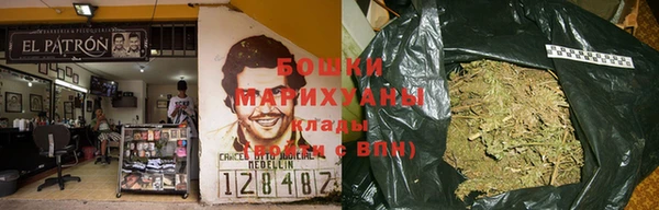 кокаин премиум Майский