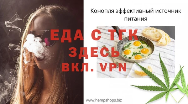 кокаин премиум Майский