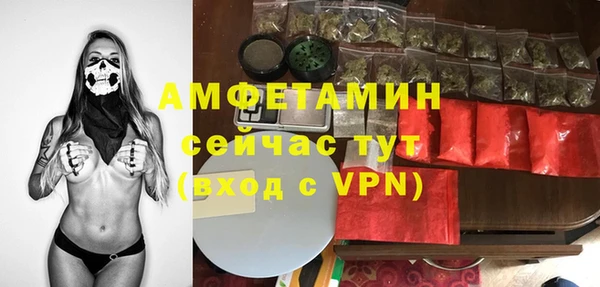 mdma Магас