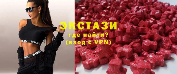 МДМА Магадан