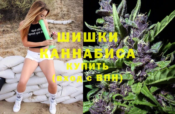 МДМА Магадан