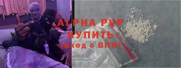 мефедрон VHQ Медногорск